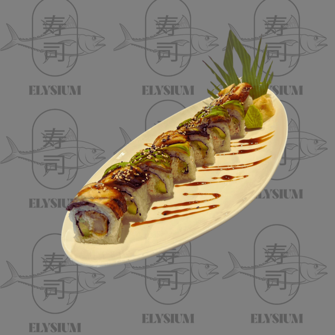 🐉 Dragon Roll