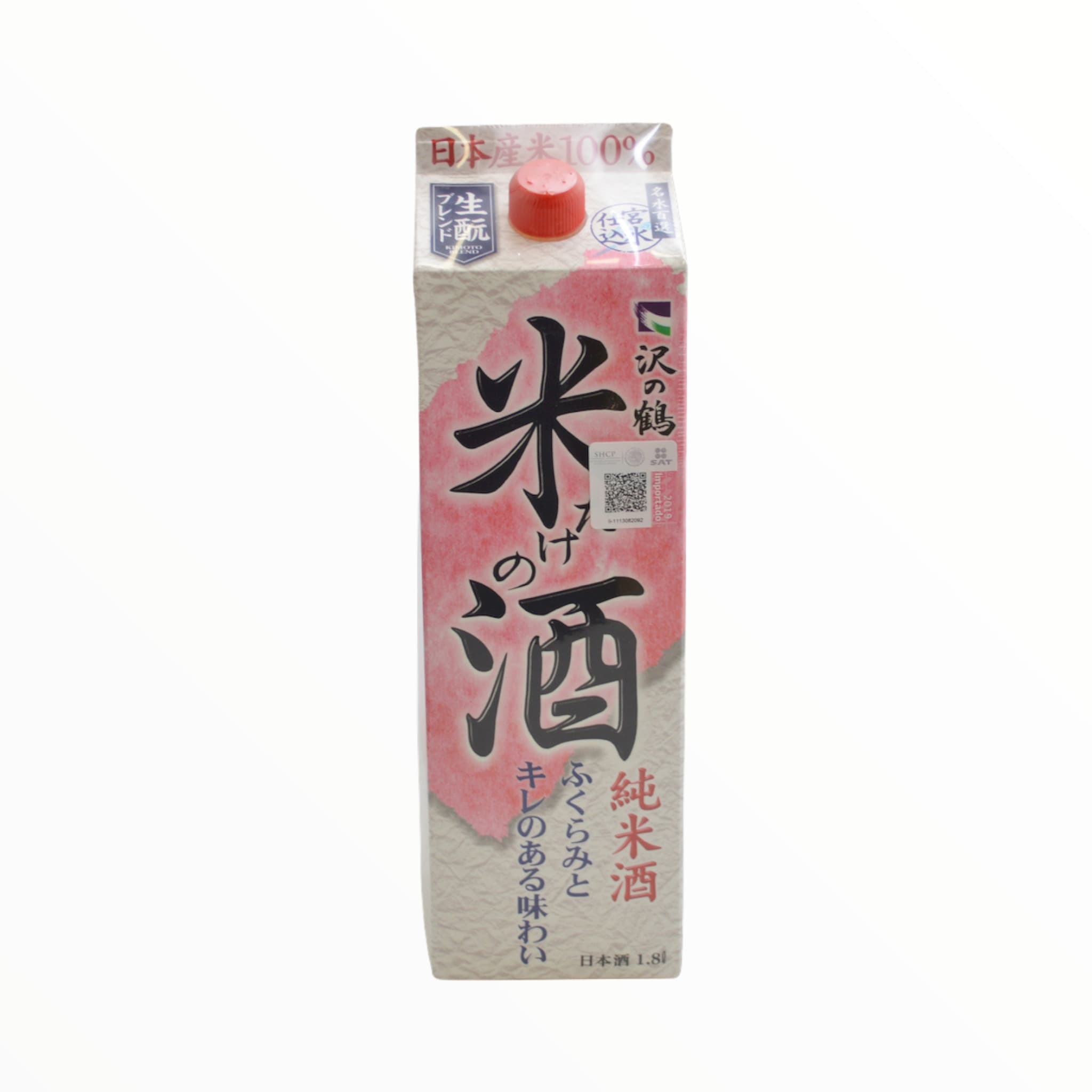 Sake Kome Dake No Sawanotsu 1.8 L - SE-BEB157-3982
