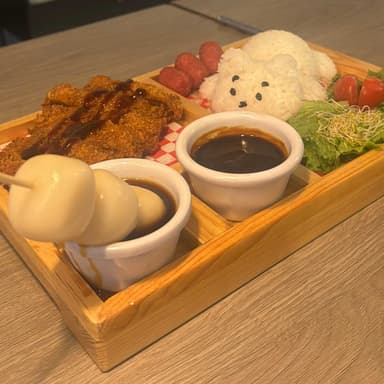 Bento Japones
