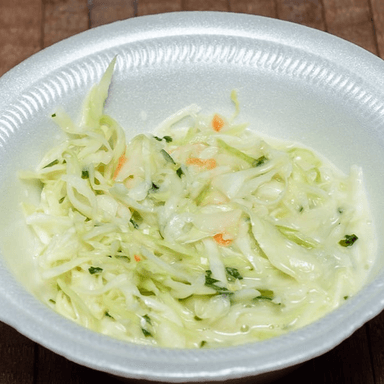 Orden de Ensalada de Repollo