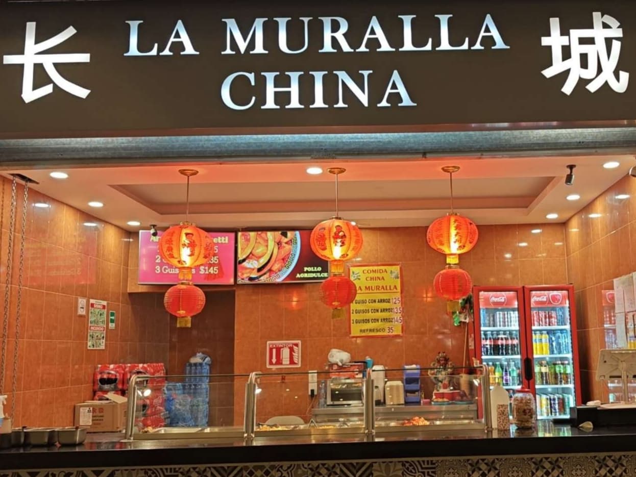 CHINA EXPRESS