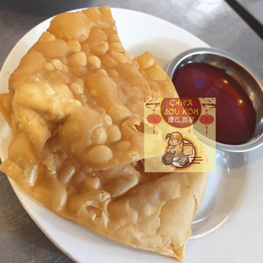 Wantan Fritos