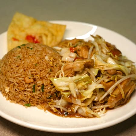 Combinado de Pollo