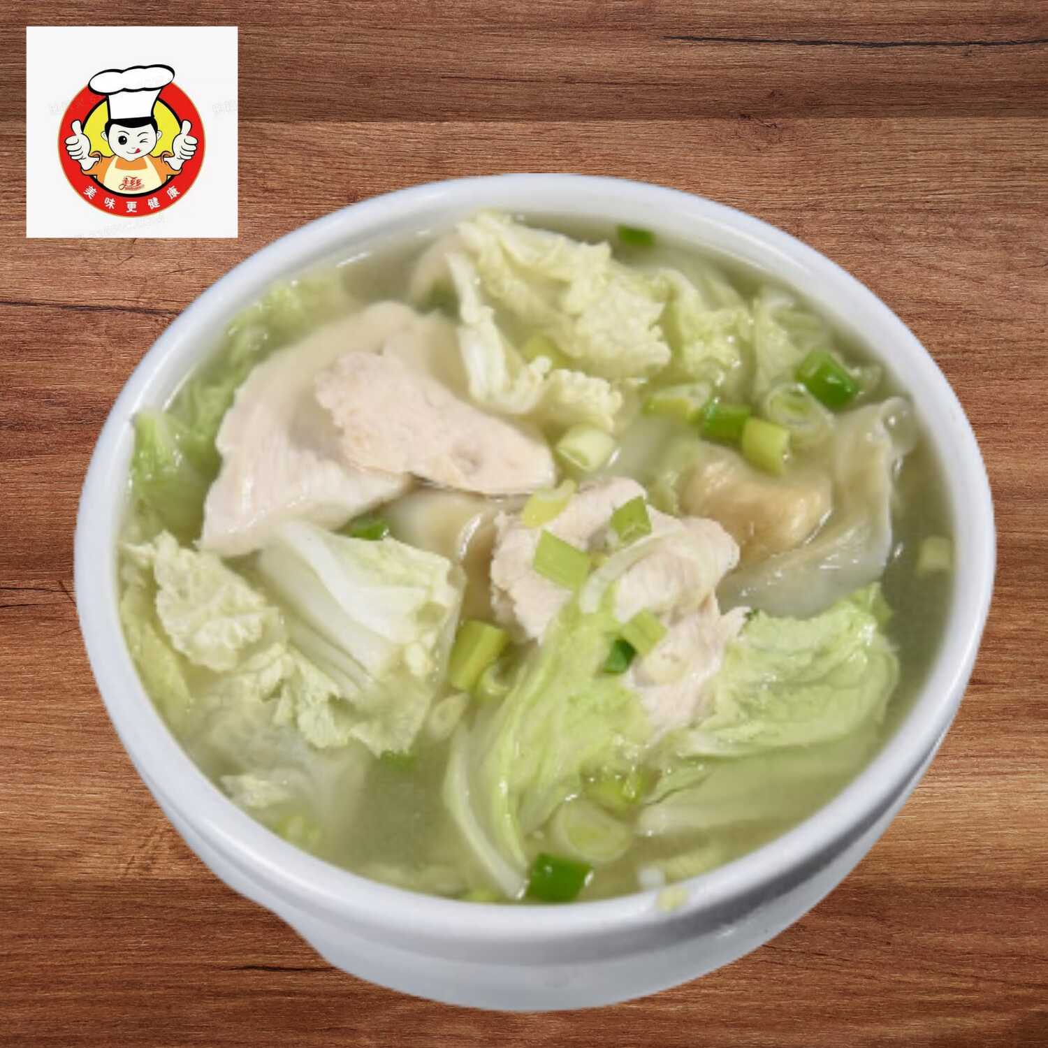 Sopa Wantan de Pollo