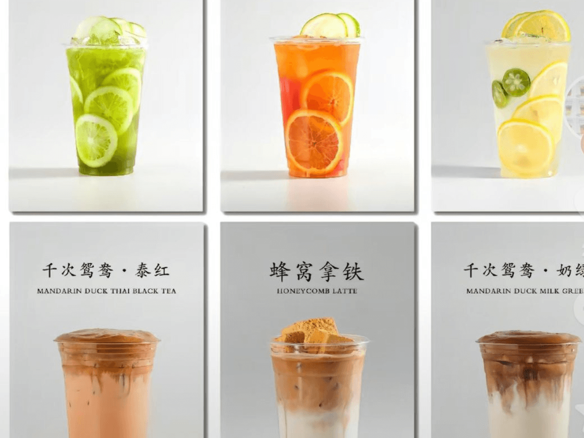 Mi Té Tapioca y Café