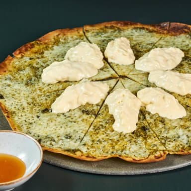 Pizza Stracciatella y Miel