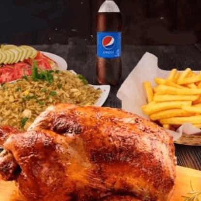 1 Pollo A La Brasa, Papas, Ensalada, Cremas y Gas.
