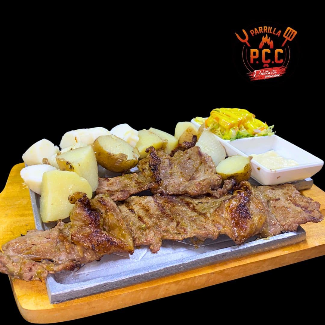 CARNE ASADA  250 g (LOMO ANCHO)