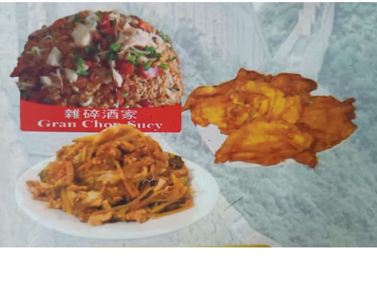 Gran Chop Suey