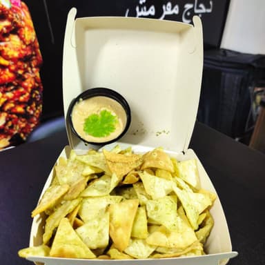 Humus con Pita Chip