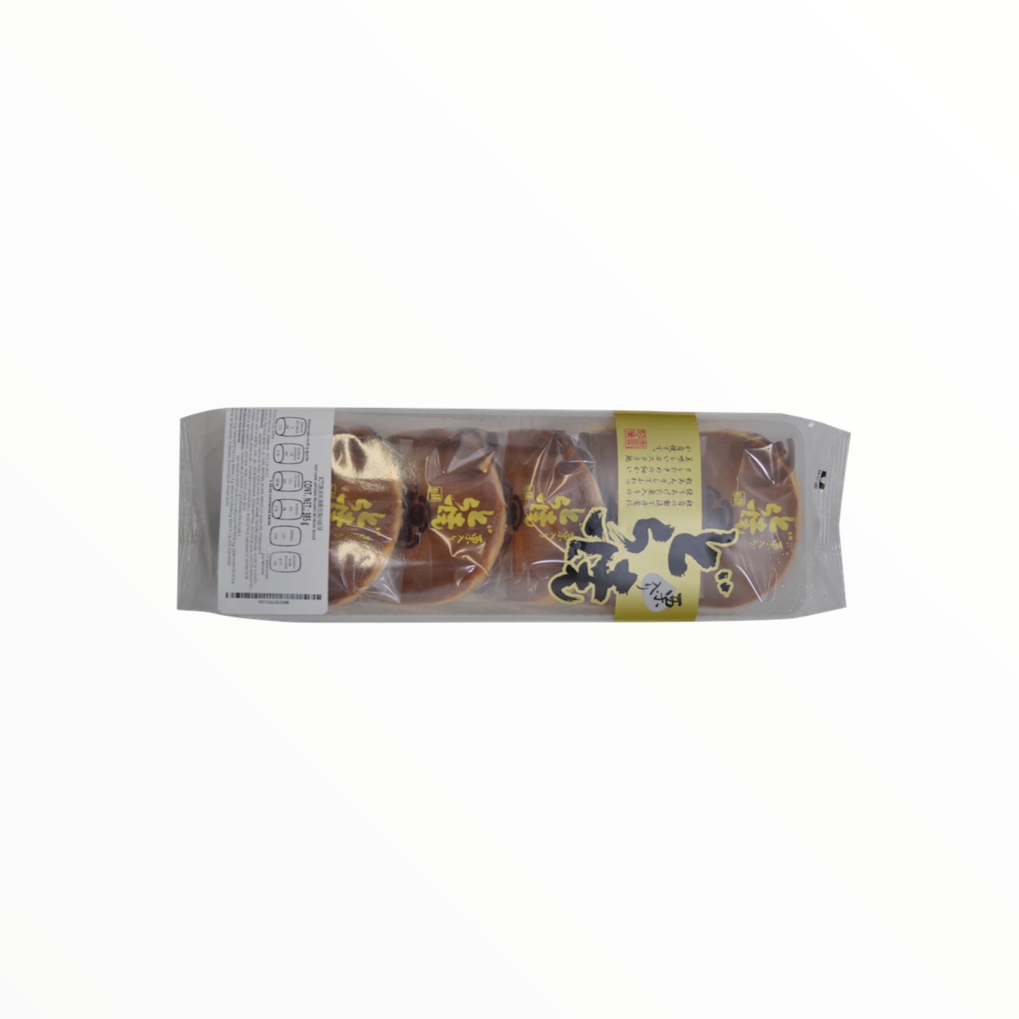 Kuriiri Dorayak Kotobuki 5 pzas - CO-DGB309-9039