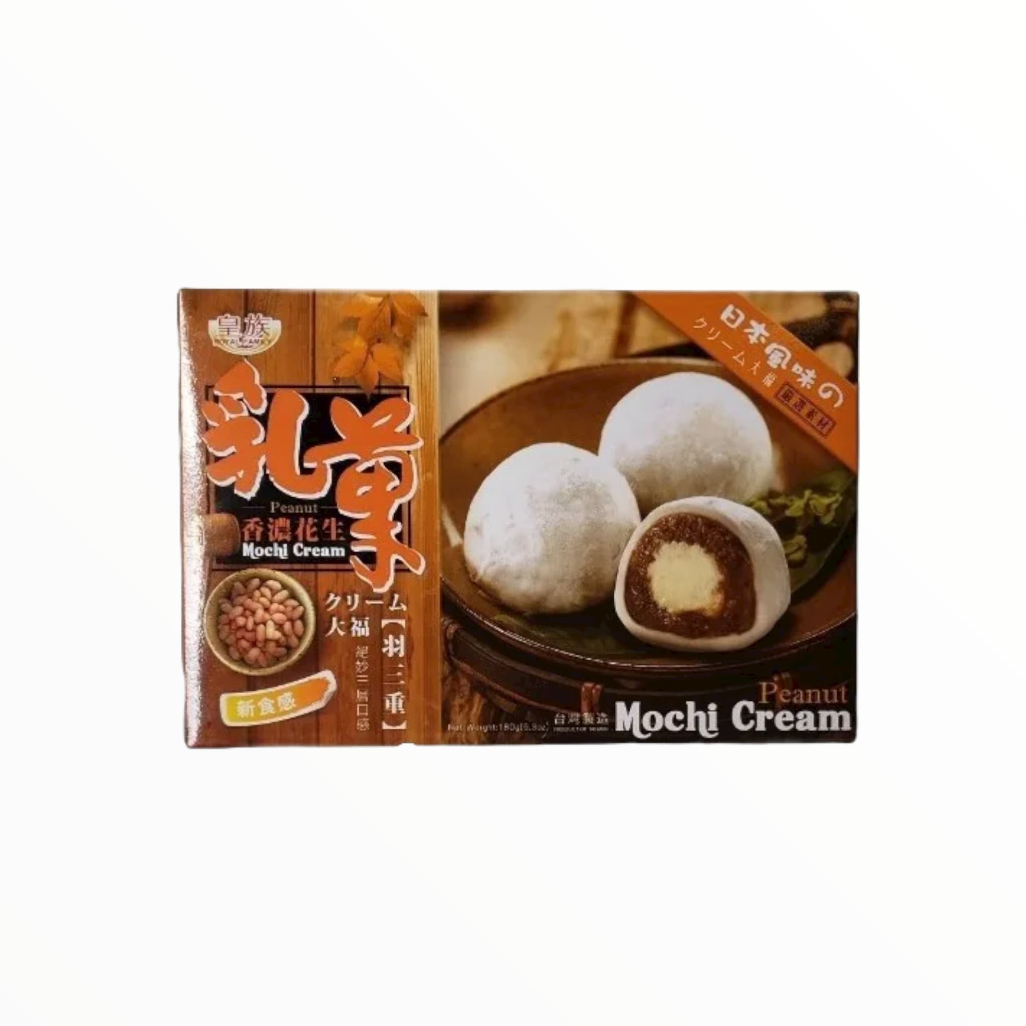 Mochi Crema Cacahuate Roya 180 g - SE-DGB309-10355
