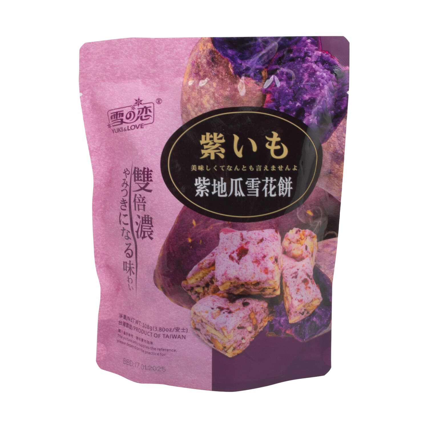 Snowflake Cake Purple Swee 108 g - SE-DGB304-12041