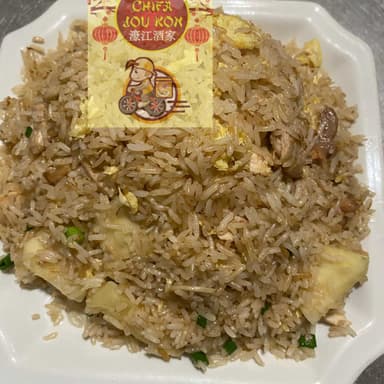 Chaufa de Pollo y Piña