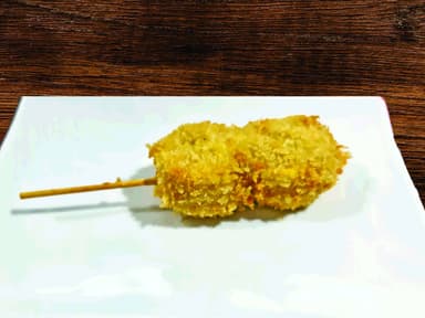 KUSHIAGUE PLÁTANO CON QUESO CREMA