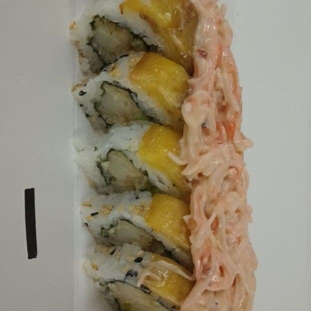 ika roll