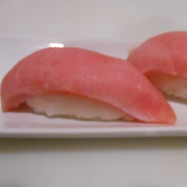Nigiri Atún