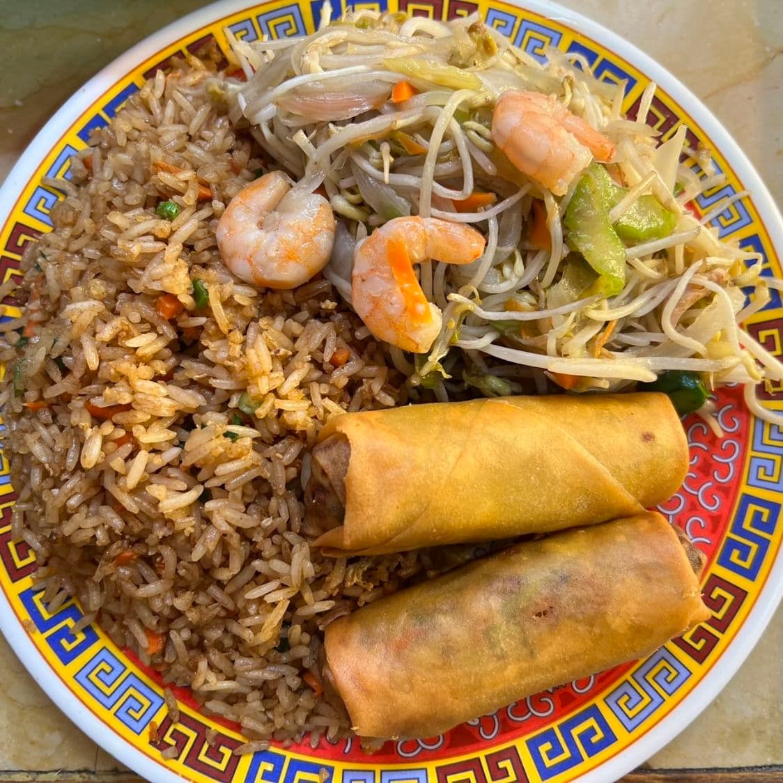 Paquete 1 一号餐
