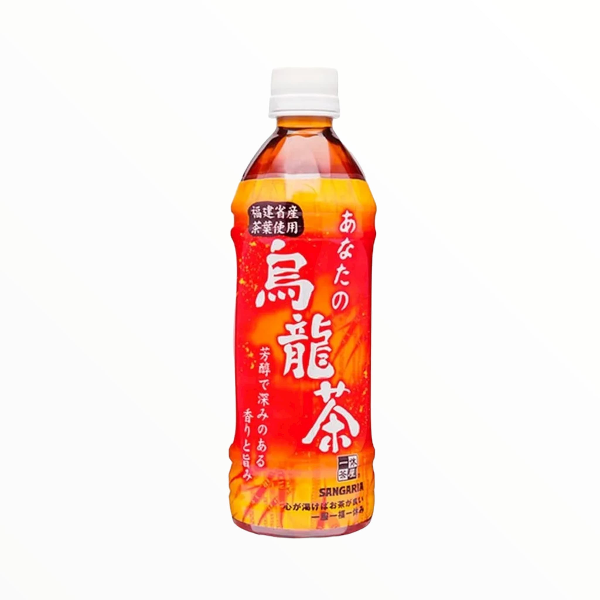 Bebida Japonesa Té Anatano 500 ml - SE-BEB160-4911