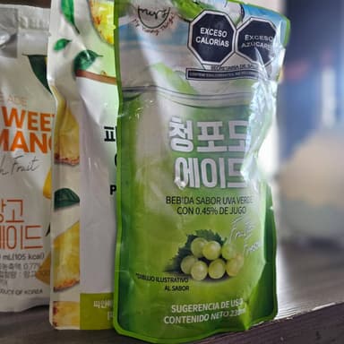 ADE Uva Verde