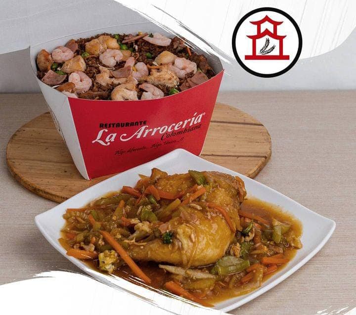 La Arroceria Colombiana (Laureles)
