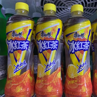 te rojo con limon