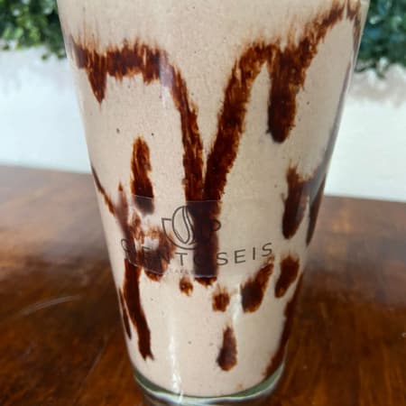 Malteada de Chocolate 12 Oz