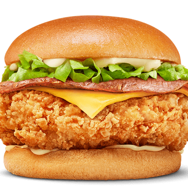 Hamburguesa Chicken Burger