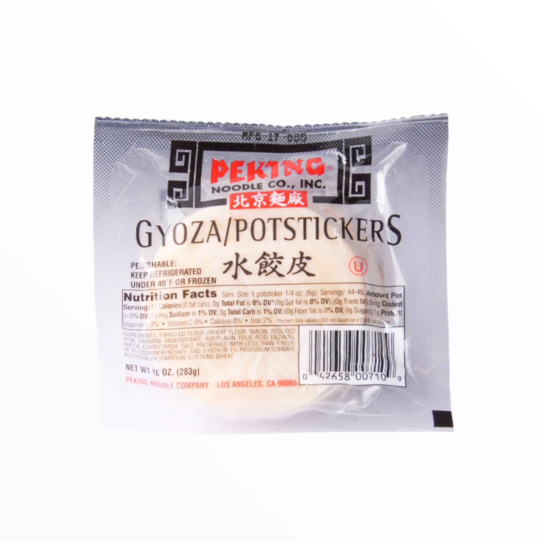 Gyoza Skin Peking 283 g - CO-TYE751-1324