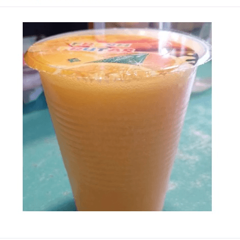Batido para El Colon 16 Oz