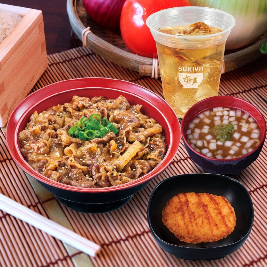 Yakiniku Combo Croqueta 2pz