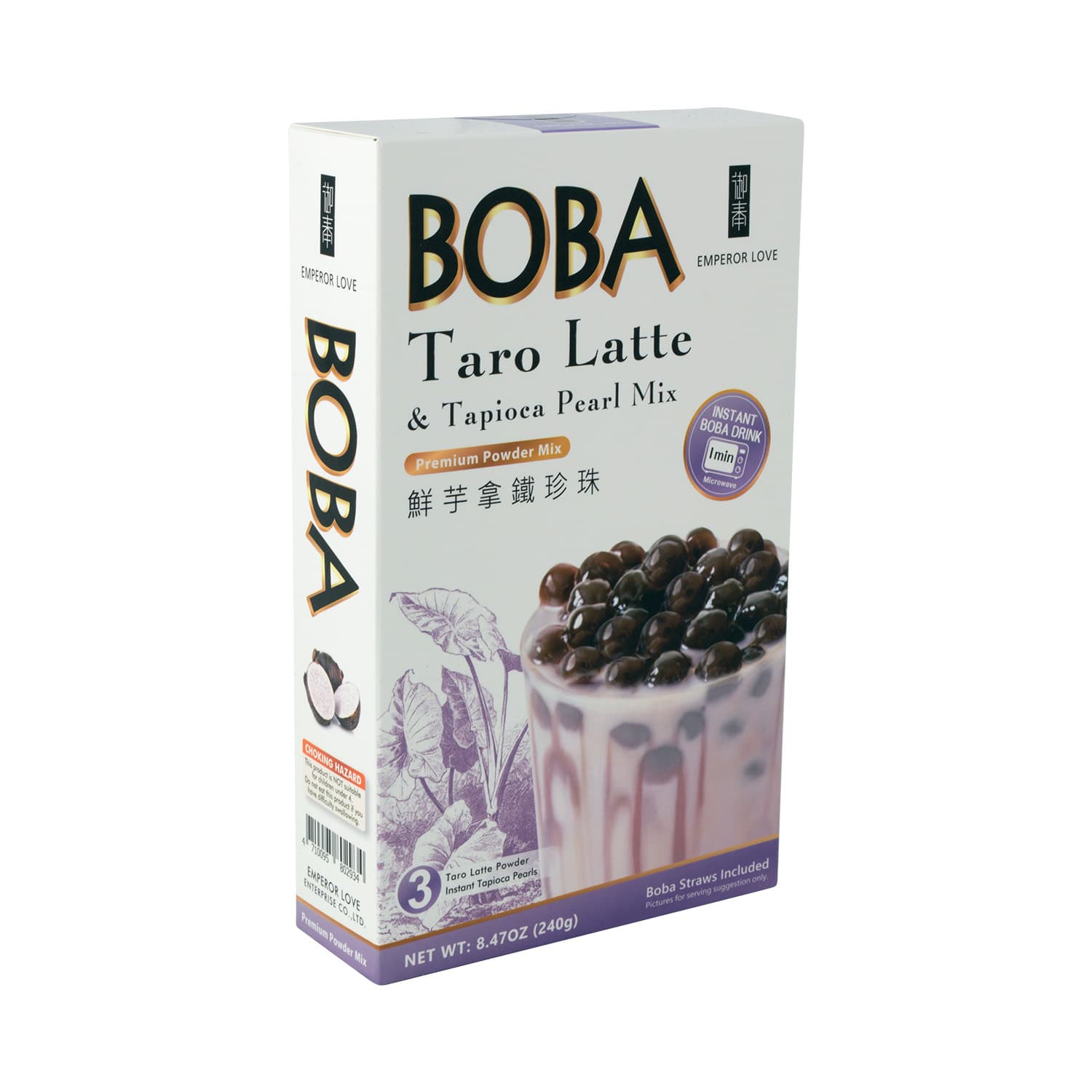 Tapioca Inst. Taro Latte, 240 g - SE-BEB153-11293