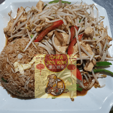 Pollo con Frejolito Chino