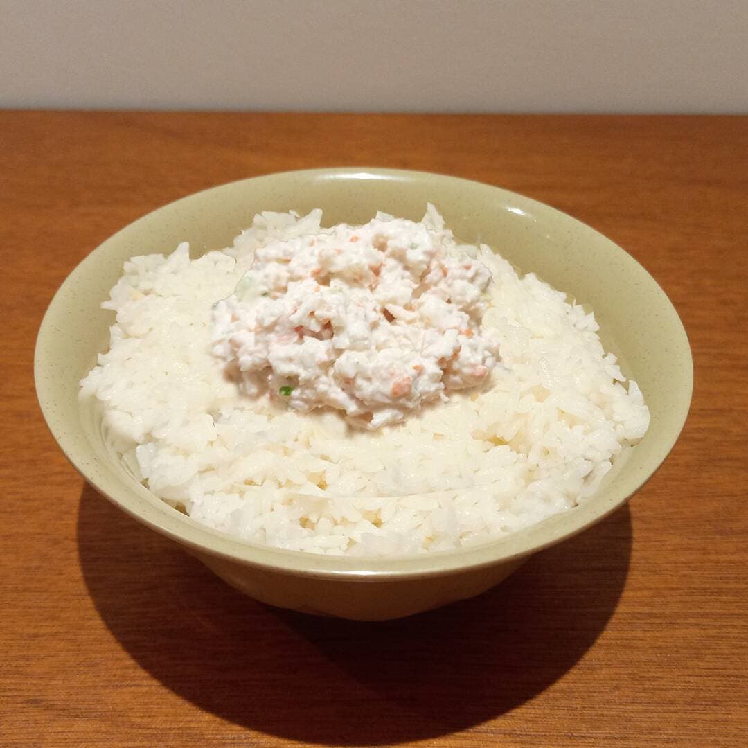 Tampico Gohan