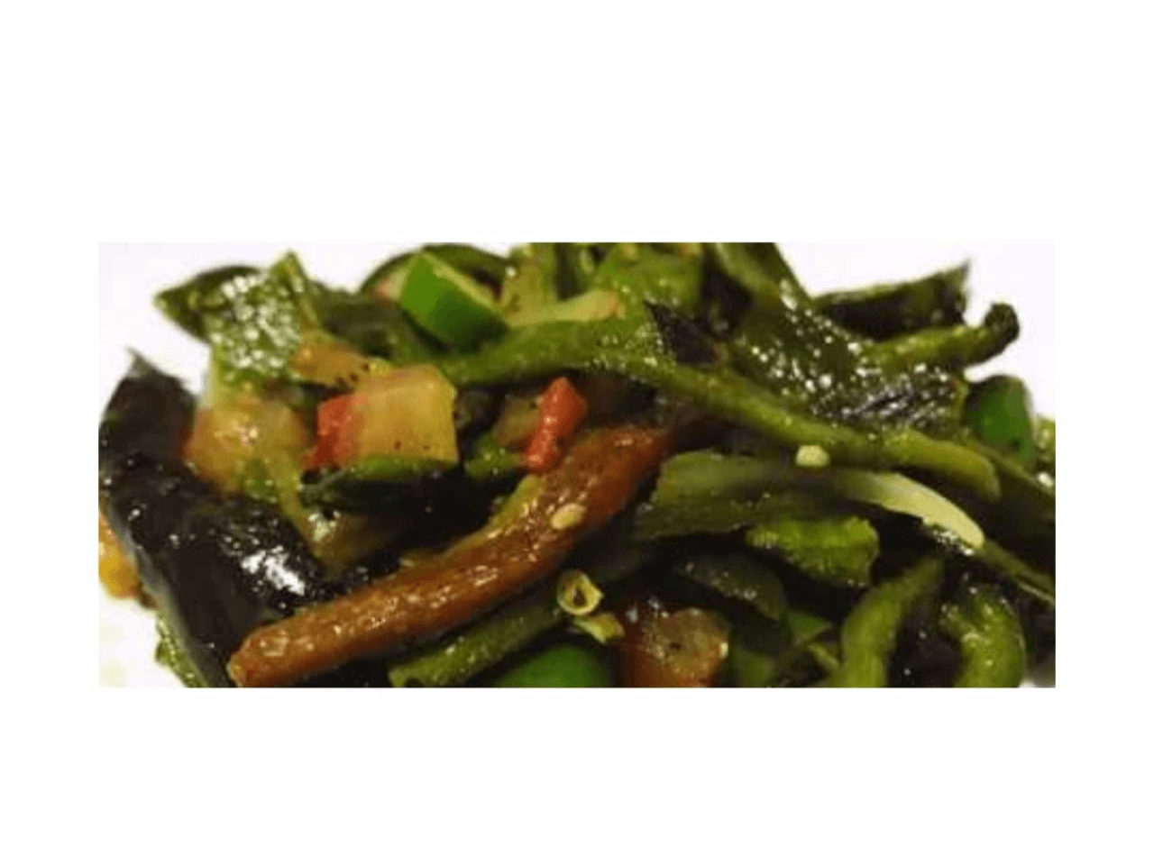 Rajas Poblanas