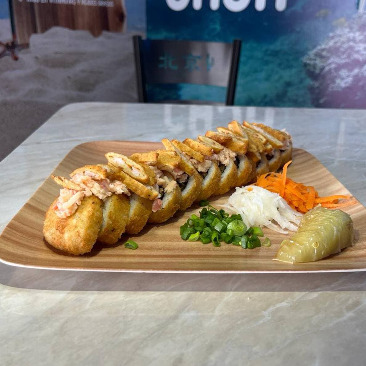 Alhuate Roll