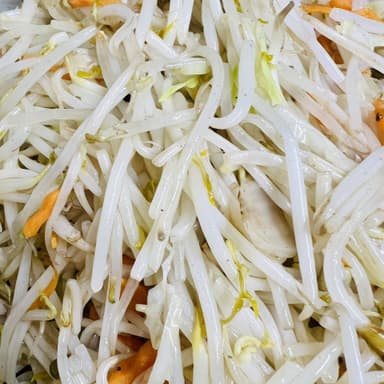 Chop Suey