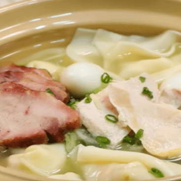 Sopa Wantan de Chancho