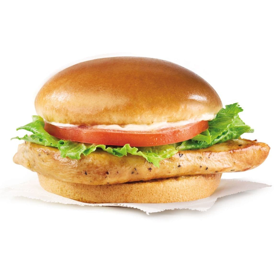 Grilled Chicken