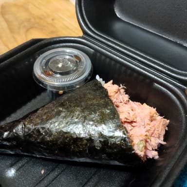 Temaki De Atun Spicy