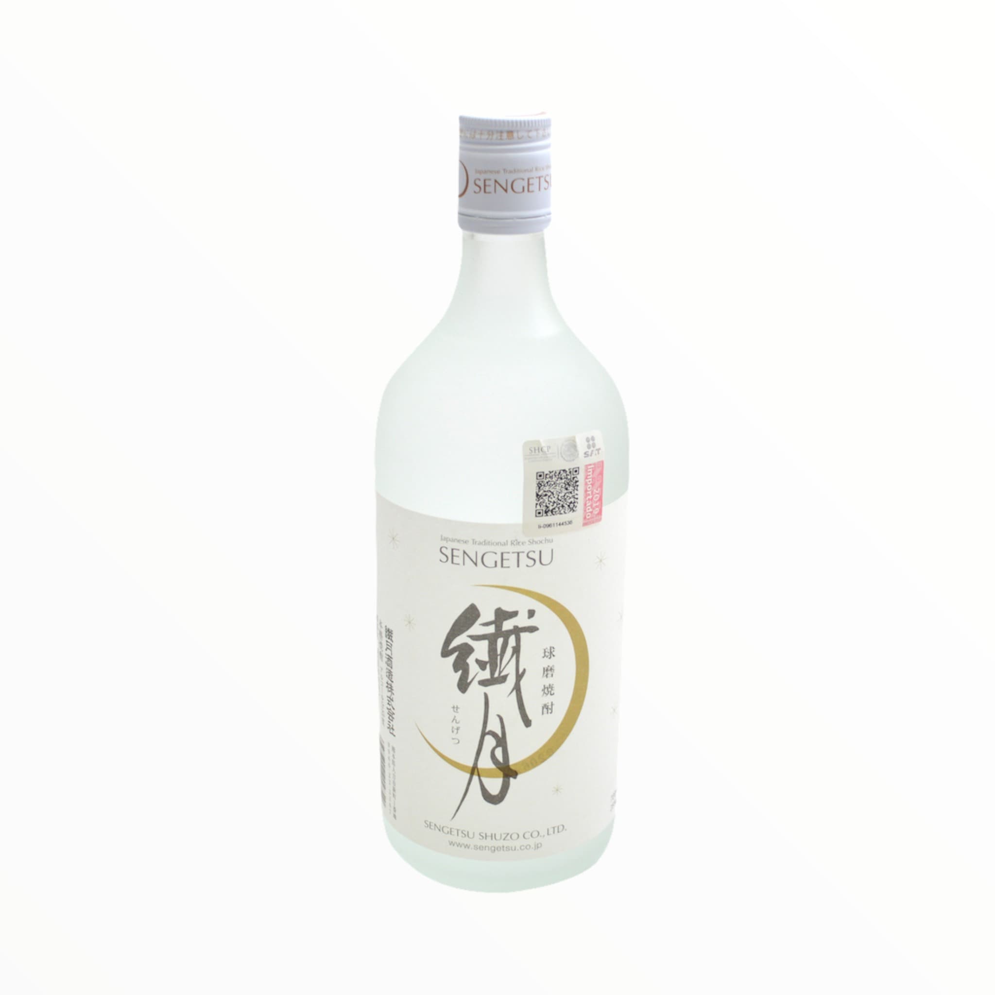 Kome Shochu Sengetsu Senge 720 ml - SE-BEB158-4962