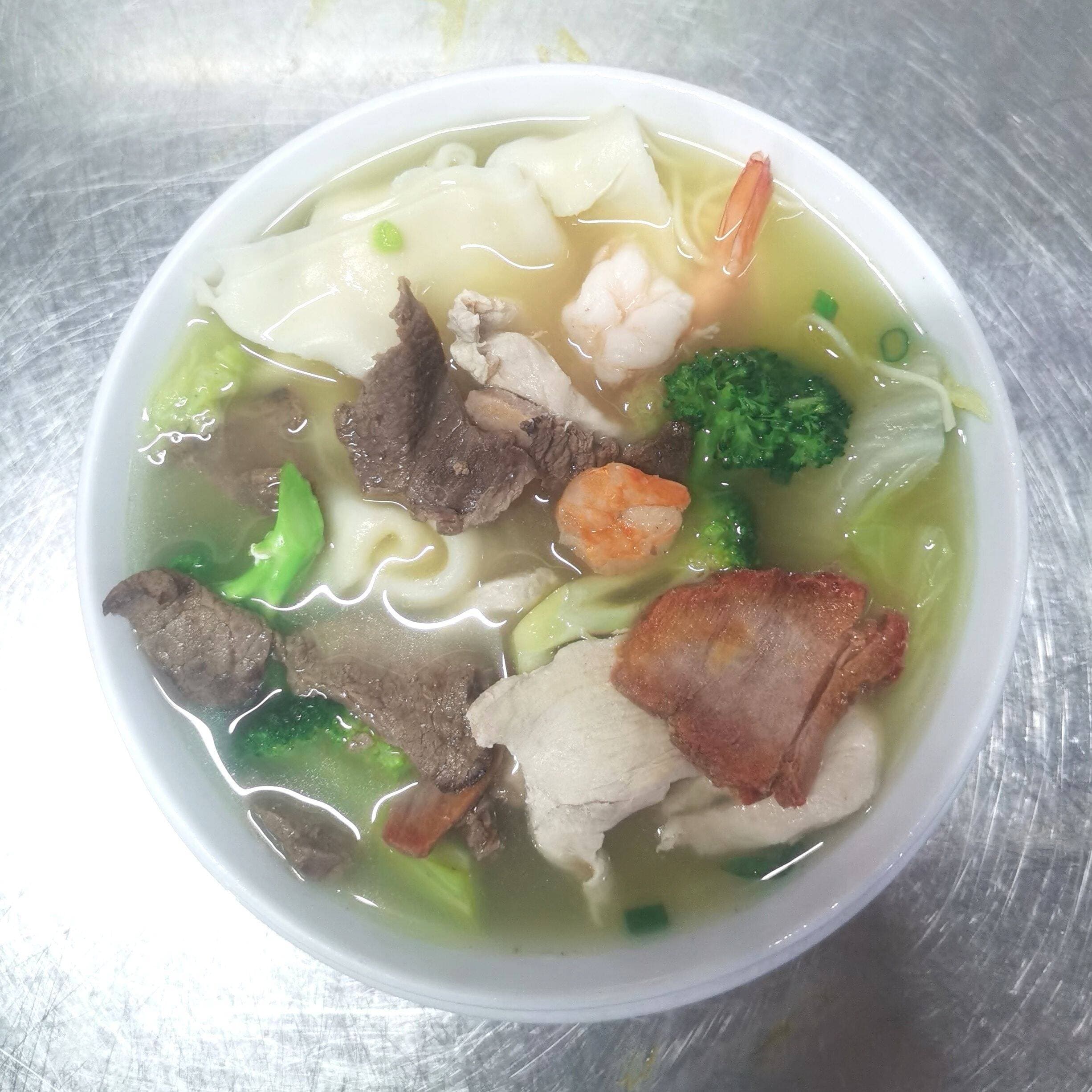 Sopa Especial