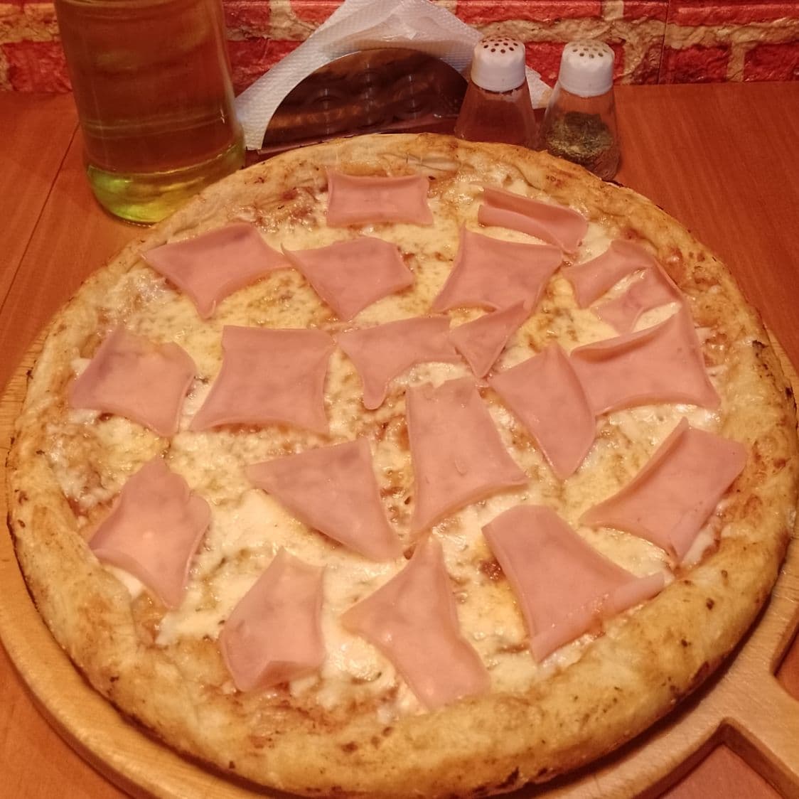 Pizza Mediana Americana