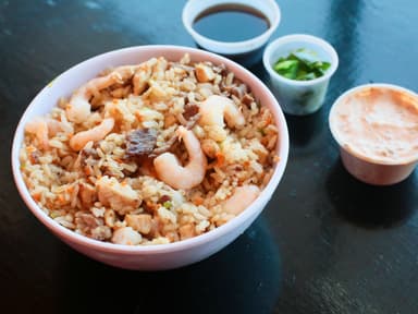 Arroz Mixto