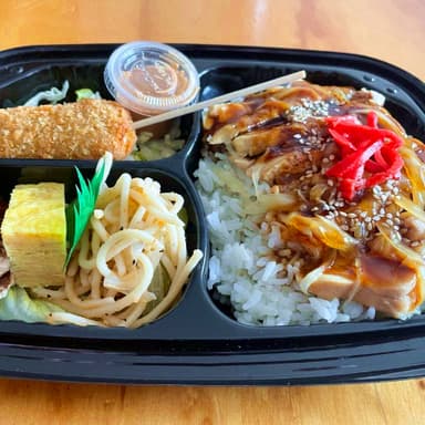 Bento de Teriyaki