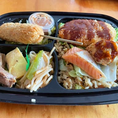 Bento de Korokke