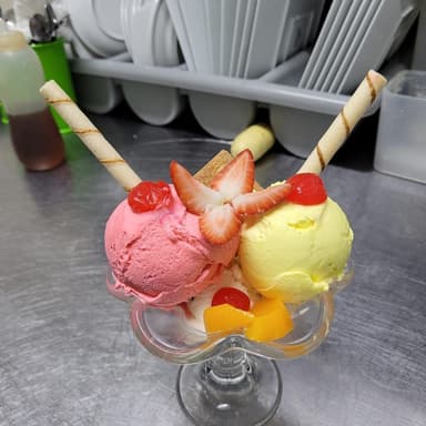 Copa de helado pequeña