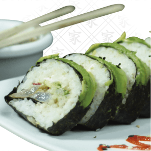 AGUACHILE