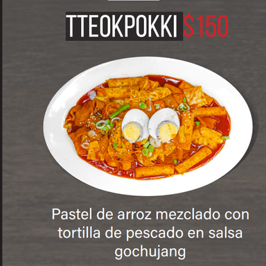 Tteokpokki