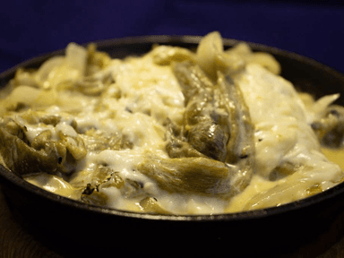 Chile con Queso